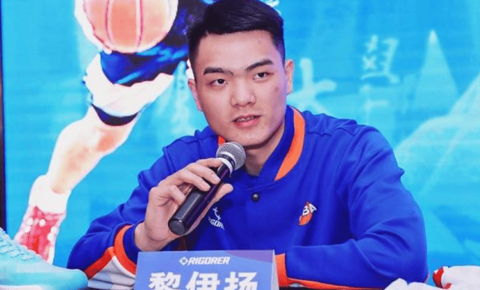 黎伊扬的下, 的关注