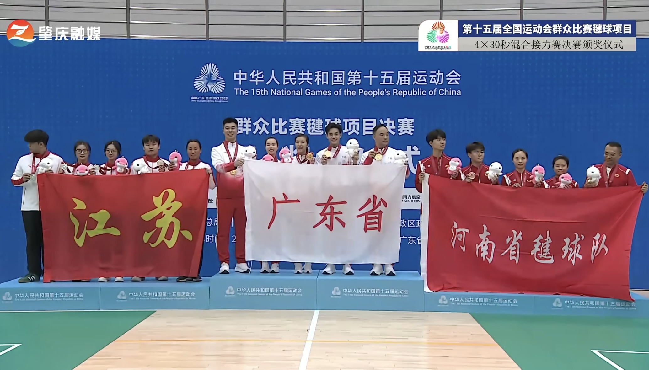 广东队夺得, 广东队以, 老将与 广东队夺得, 广东队以, 老将与