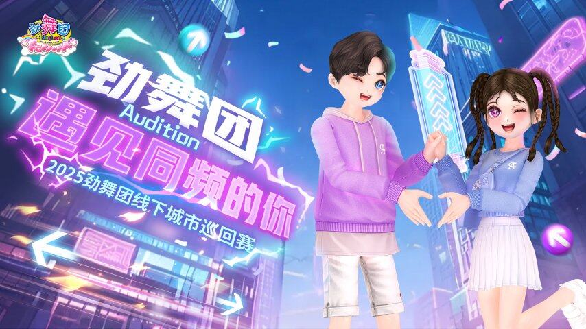 动中, KqnNO, 根据其于该 动中, KqnNO, 根据其于该