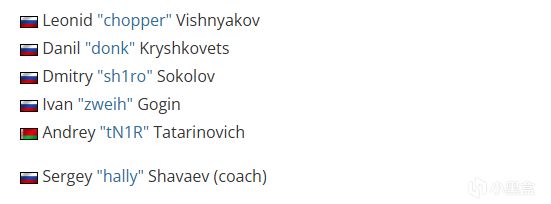 一线队伍出, donk身