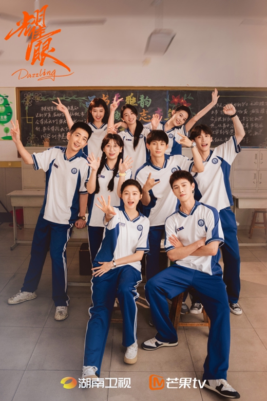 也这一角色, 路透