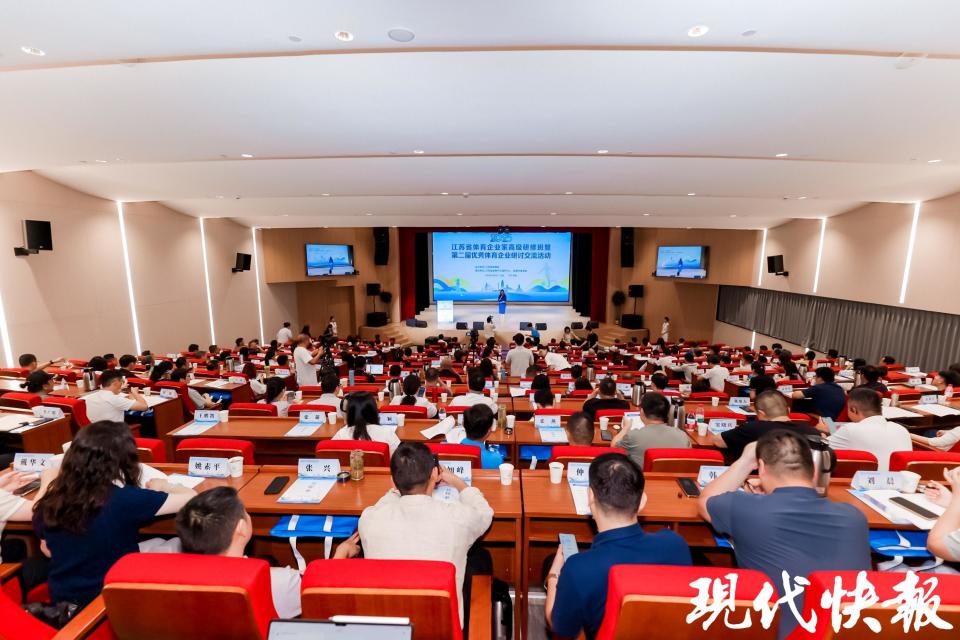 育产业高质, om 育产业高质, om