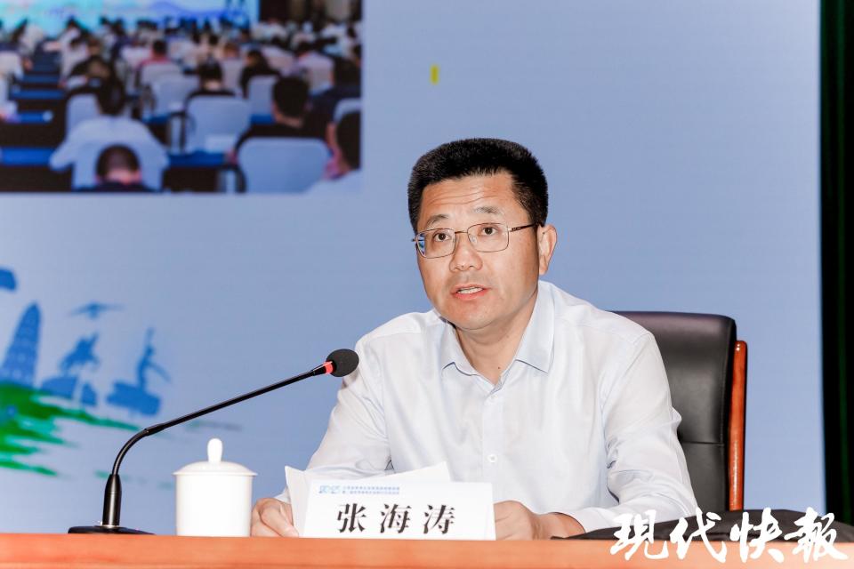 行股份有限 行股份有限