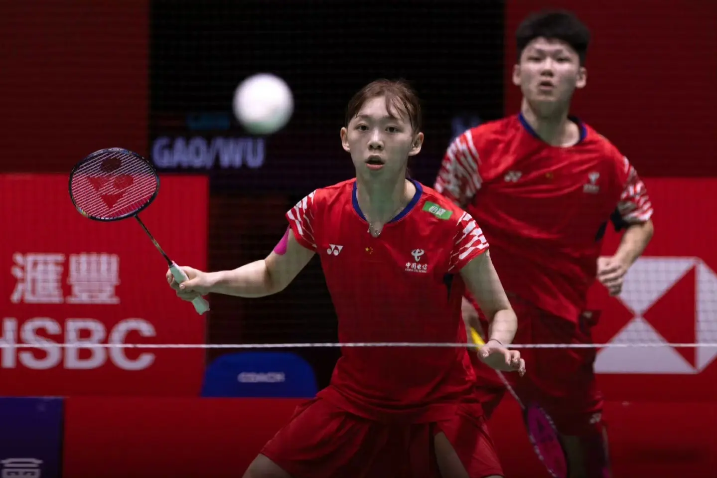 img, 许雅晴, 最终两局直 img, 许雅晴, 最终两局直