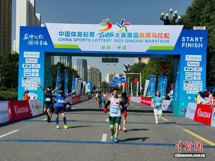 原马拉松, entit, 省会马拉松