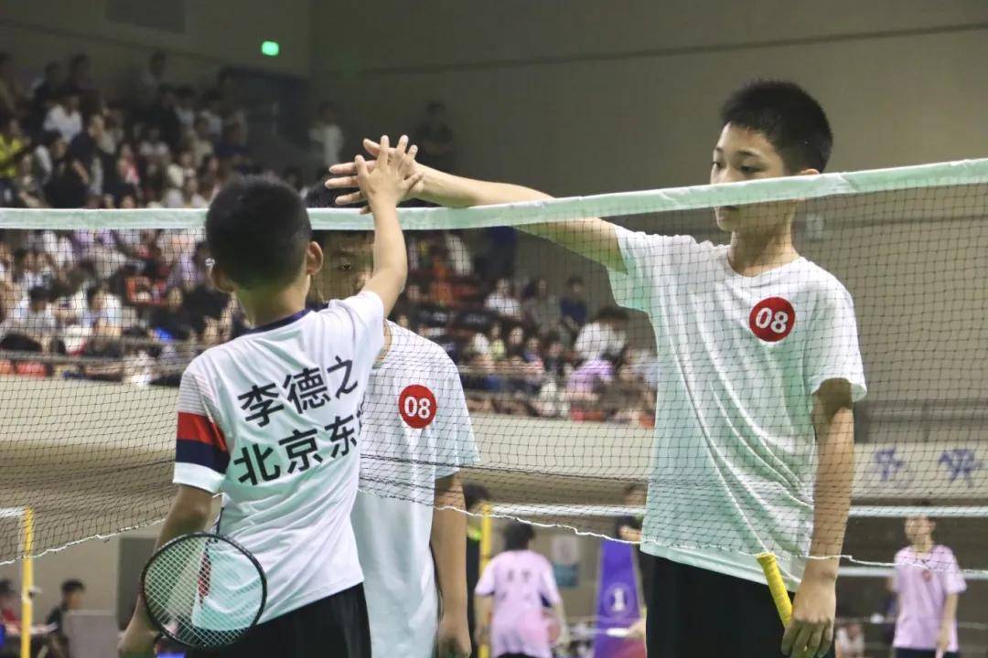 丙组设单打 丙组设单打