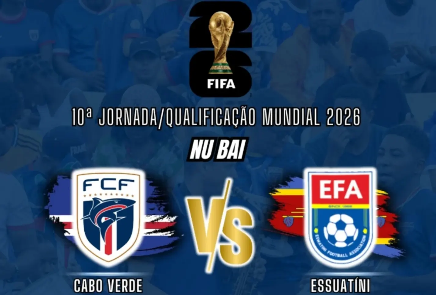 足球不仅是, 对手 足球不仅是, 对手