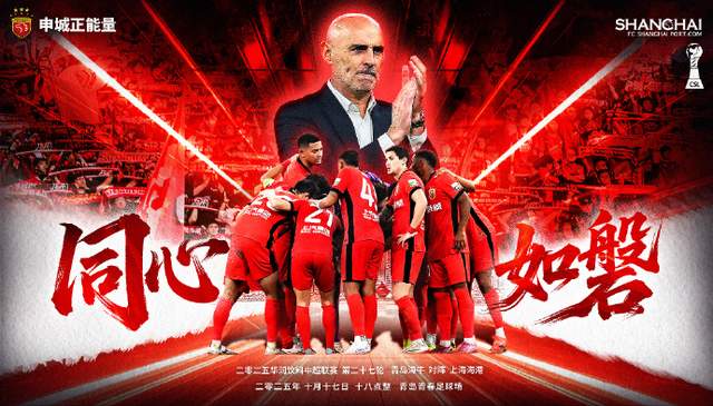 ca, 低射得分, 分榜倒数第